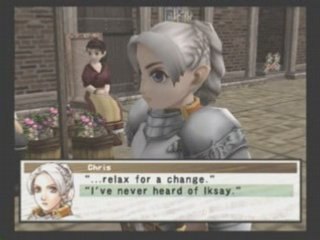 Suikoden 3: An invitation