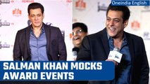 Salman Khan takes a dig at award shows, says his family used trophies as ‘door stoppers’ | Oneindia