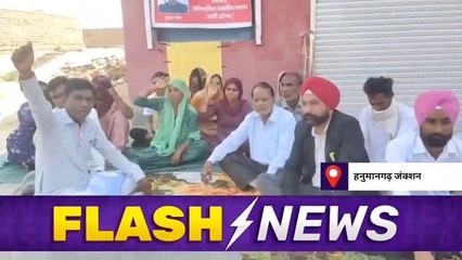 हनुमानगढ़: भाई के लिए चार बहनों का आमरण अनशन, मिला समर्थन ,देखिए खबर