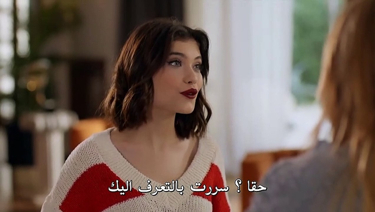 مسلسل علي مشارف الليل الحلقة 23 كاملة مترجمة قسم 2