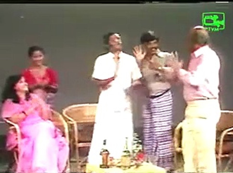 From the stage drama Manthree