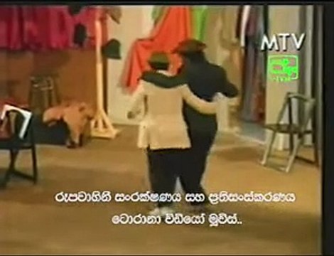 From the stage drama Senehebara Dolly Gingan guli guli