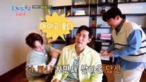 흐뭇미소 불러오는 TOP7 ‘효도합시다’♪ TV CHOSUN 230406 방송