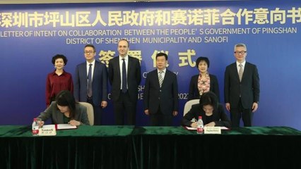 Fransız İlaç Firması Sanofi, Aşı Üretiminde Çin'le İşbirliğini Geliştiriyor