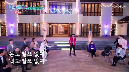 ‘보금자리’♬ 믿고 듣는 활어 보이스 박지현이 무대 TV CHOSUN 230406 방송