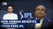 Business Headlines : How Mukesh Ambani benefits by streaming IPL for free? IPL 2023 | Jio |