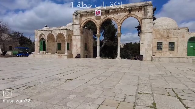 Al Aqsa يلا نتعرف على بوائك قبة الصخرة في المسجد الاقصى jerusalem