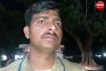 Video: IPL में 49 रूपए की बाजी लगाकर सोया होमगार्ड, रातों रात बना करोड़पति, जानिए पूरी कहानी