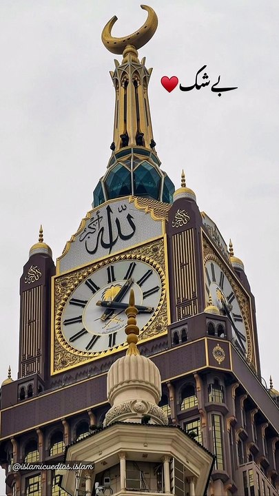 Islamic vedios♥️