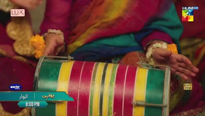 Yunhi - Episodeisode 10 Promo - Sunday At 800 PM Only On @HUMTV TV 