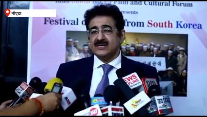 गौतमबुद्धनगर: फेस्टिवल ऑफ़ फिल्म्स फ्रॉम साउथ कोरिया का आयोजन