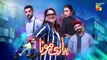 Pyari Mona - Episode 13 Teaser ( Sanam Jung, Adeel Hussain, Sabeeka Imam ) 6th April 2023 - FLO Digital