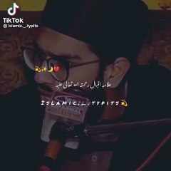 Poetry of Allama Muhammad Iqbal