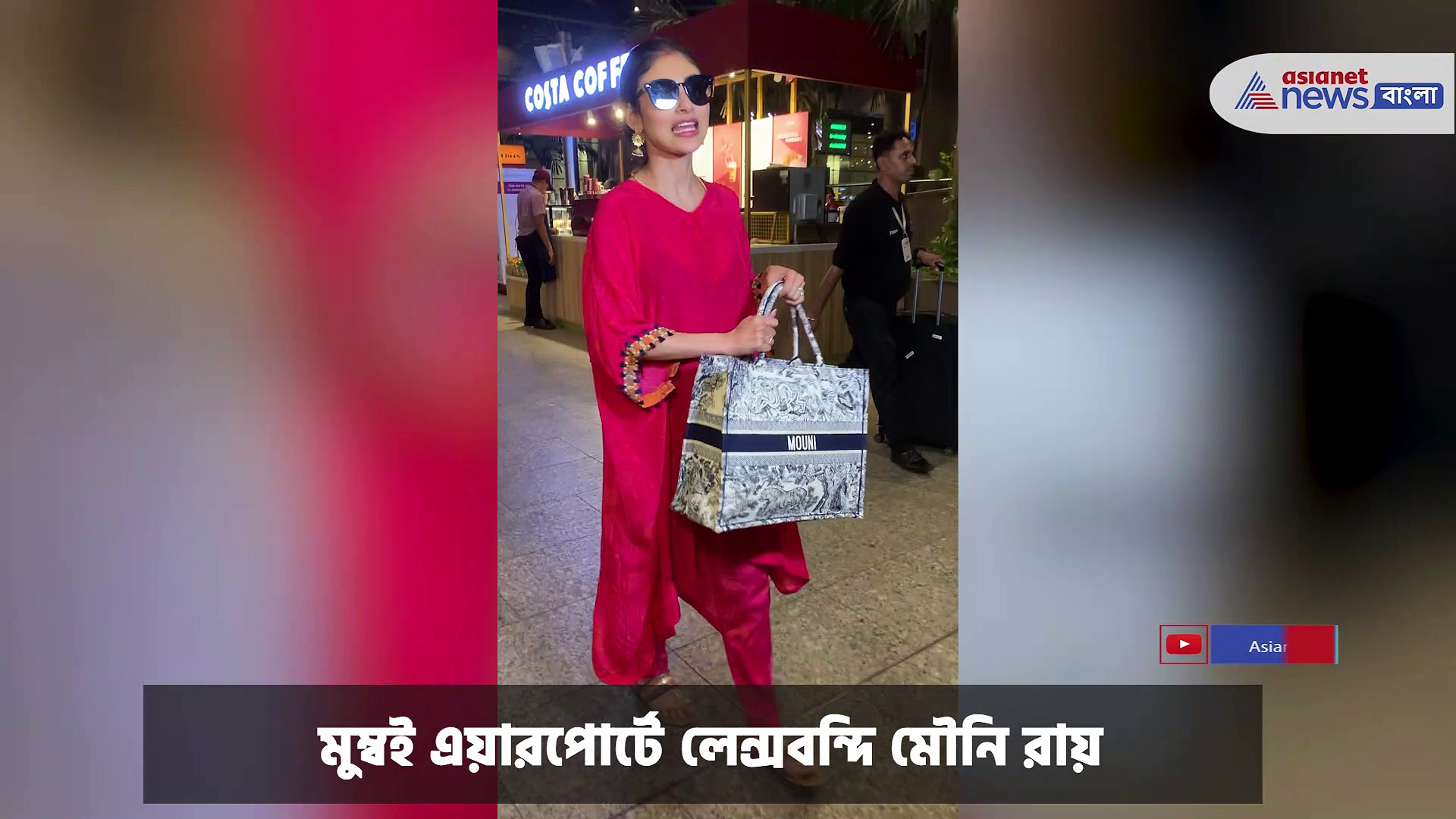 উরফি জাভেদ, মালাইকা অরোরা থেকে বরুণ ধাওয়ান, দেখুন আপনার পছন্দের তারকাকে বলিউড মশালায়