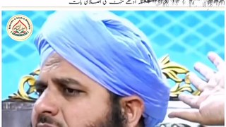 Heart touching status video | ajmal raza qadri status video | viral video