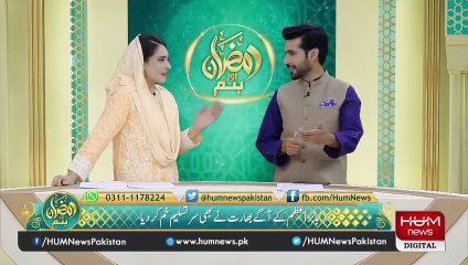 (1) بابر اعظم کے لیے ایک اور اعزاز بڑی خبر آگی