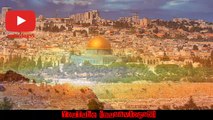 Bait ul Muqadas ki Tarekh___History Of Jerusalem (musavlogs5)