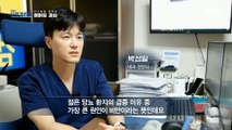 [HOT] The biggest reason for the surge in young diabetics is obesity!, MBC 다큐프라임 230402