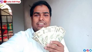 इतना ज्यादा income YouTube से | Gorakhpur | Lucky Solid Vlogs | my first payment | My 2nd Payment