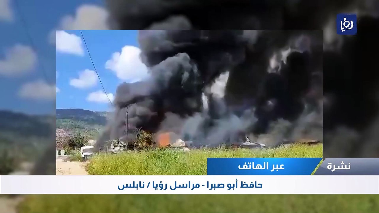 مراسلو رؤيا ينقلون الأوضاع بعد استهداف مستوطنات بضربات صاروخية