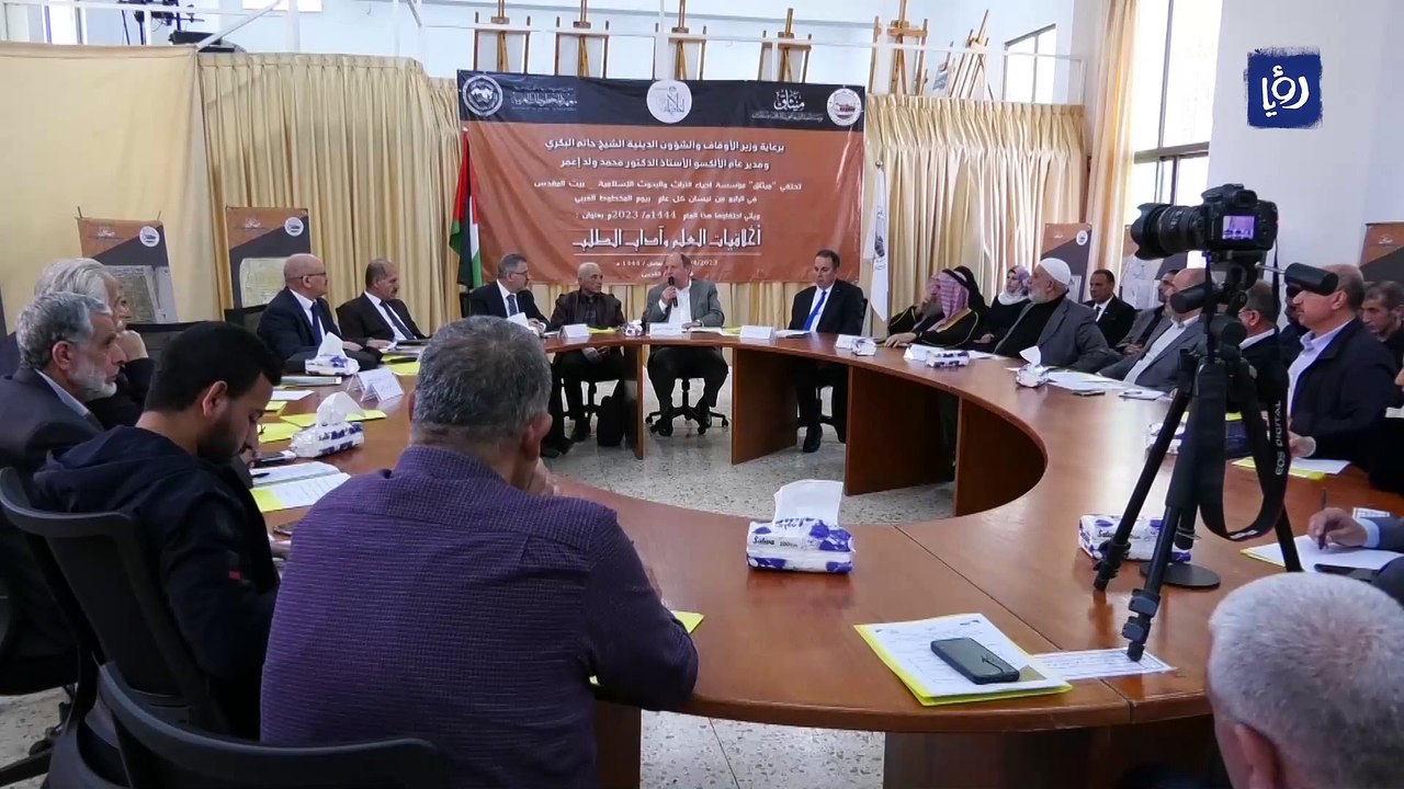 فلسطين.. المخطوطات في خدمة القضية