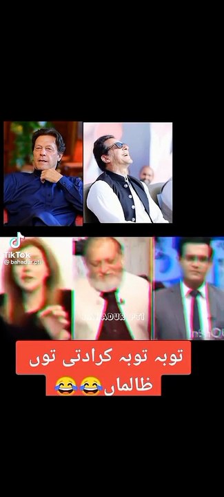 Imran khan pakistani Done