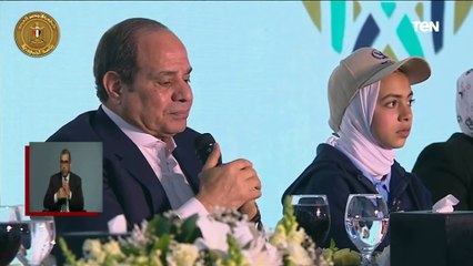 Download Video: الرئيس السيسي يشارك في مأدبة إفطار الأسرة المصرية بحي الأسمرات