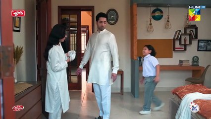 Dramay Baz Biwi...!! #ayezahkhan #danishtaimoor - Chand Tara - FLO Digital