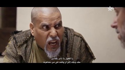 BABA ALI 3 EPISODE 16 Ramadan 2023 بابا علي الموسم 3 الحلقة 16