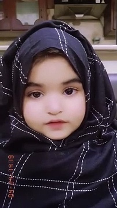 Nailain Fatima Sy Pocha Gia Sawal