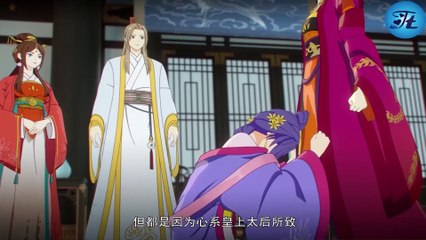 LƯỠNG BẤT NGHI THUYẾT MINH P1 (T16 -  T20) | EditTT