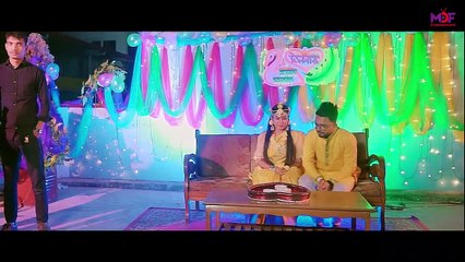 বান্ধবীর গায়ে হলুদ - Bandhubir Gaye Holud - Shagor Mirza - Riya Chowdhury - New Bangla Natok 2023