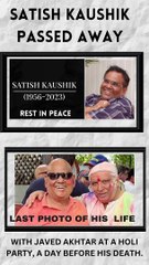 Beautiful Song by Satish Kaushik 🎶