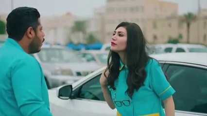 مسلسل سقط سهوا الحلقة 15 الخامسة عشر