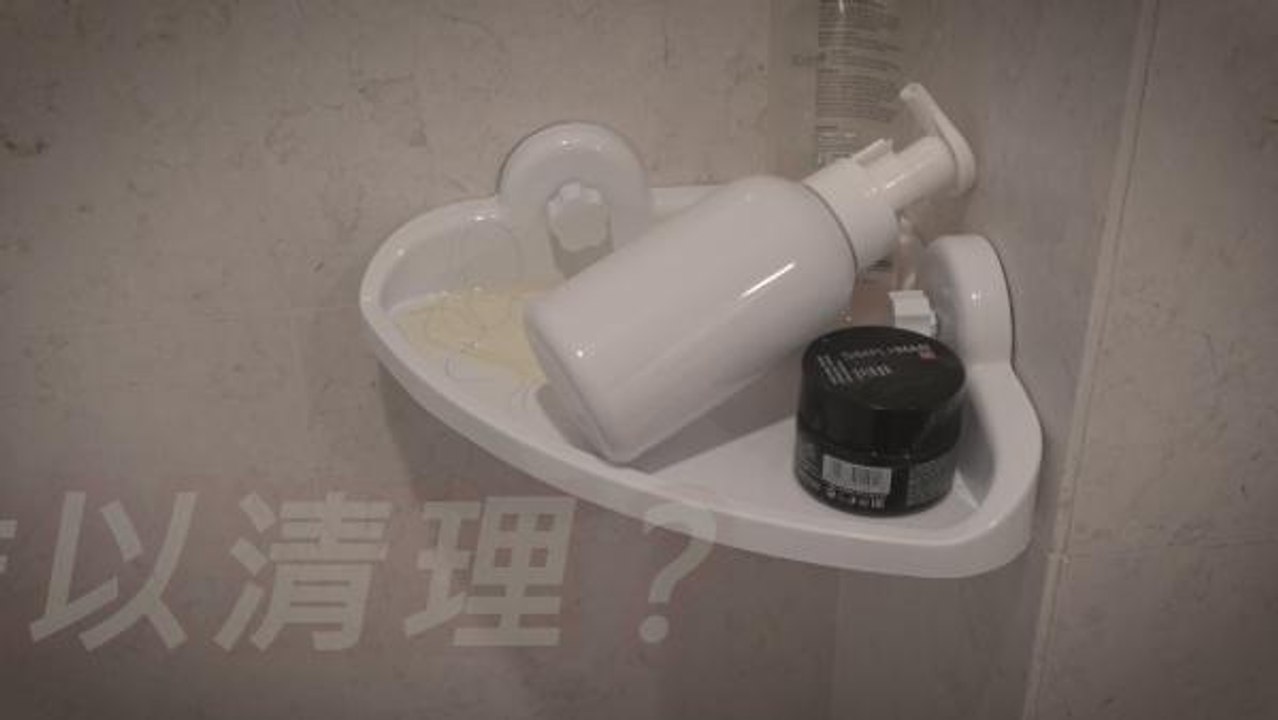 Goodsense Stick & Hanging Wall Shelf - Lifestyle CHI