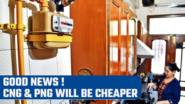 CNG & PNG will get cheaper in India as government approves new pricing method | Oneindia News