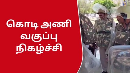 விருதுநகர்: ரயில்வே காவல்துறை சார்பில் கொடி அணி வகுப்பு