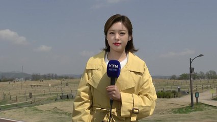 [날씨] 때늦은 꽃샘추위에 강한 바람...초미세먼지 서쪽부터 옅어져 / YTN