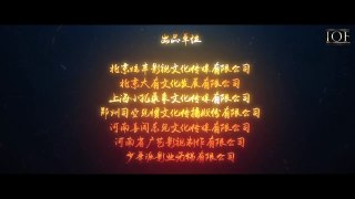 Unbending Mr.Fang _ Official Trailer _ Hindi _ Wang Zhao