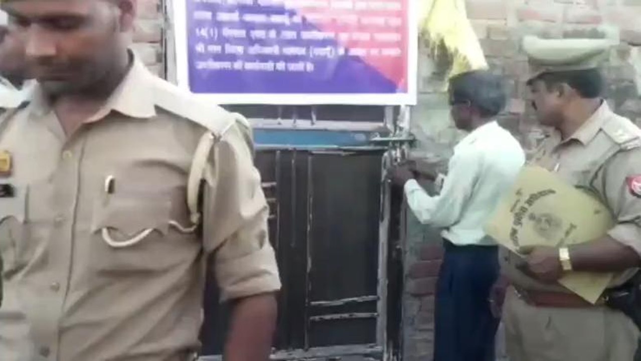 बदायूँ:पुलिस ने गैंगस्टर के आरोपी की संपत्ति की...