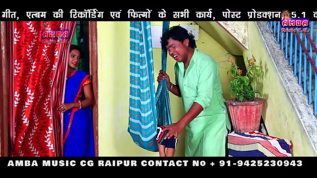 CG LORI SONG - बाबू तोला झुलिया झुलाय - अलका परगनिहा - ALKA CHANDRAKAR - छत्तीसगढ़ी पहला लोरी गीत -HD