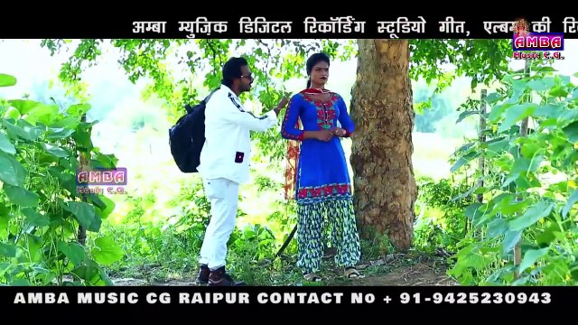 CG रोमांटिक गीत - होगे सनसो मां जिनगी - अलका परगनिहा - ALKA CHANDRAKAR CG SONG -HOGE SANSO MA JINGI