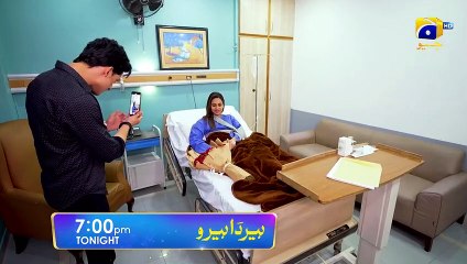 Heer Da Hero Episodeisode 16 Promo   Tonight at 7 PM   Geo Entertainment   7th Sky Entertainment