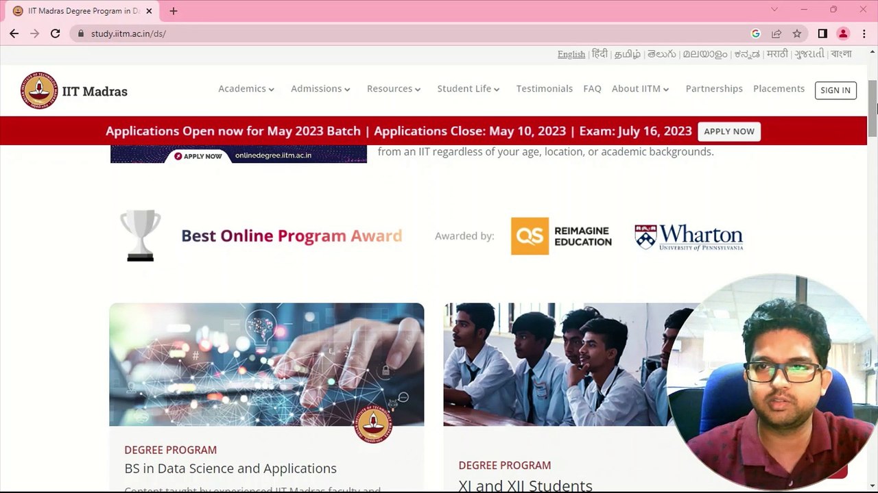 IIT Without JEE ??  || बिना JEE qualify किए IIT में कैसे पढ़ाई करें ||