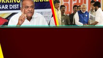 TDP, Janasena, BJP  కాదు మాతో కలిసి ఐదు పార్టీలు కలవాలి.. YCP ని ఓడించలంటే... | Telugu OneIndia