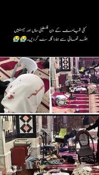 Palestine | Stand With Falsten | فلسطین | فلسطین کی مظلوم مسلمان