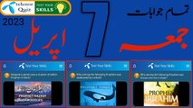 Haqeem Luqman was student of| Sidra-tul-Muntaha | Deen-e-Hanif is |Prophets was swallowed by whale |Prophet was thrown into fire | 7 April 23 My Telenor App Question Answer