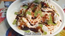 Dahi Bhalla Recipe | Dahi Vada | एकदम सॉफ्ट दही भल्ले बनने का आसन तरीका | Very Soft & Spongy