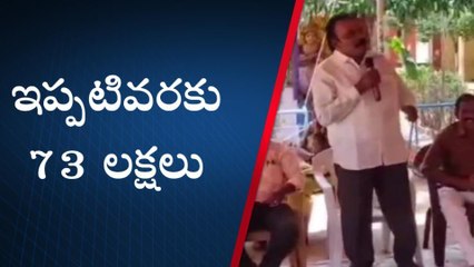 టెన్త్ విద్యార్థులకు బంపర్ ఆఫర్... 500పైగా మార్కులొస్తే రూ. లక్ష బహుమతి
