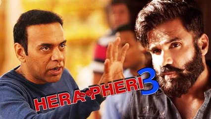 Download Video: Hera Pheri 3 से Farhad Samji को हटाने पर Suniel Shetty ने कहा मेकर्स यही चाहते हैं